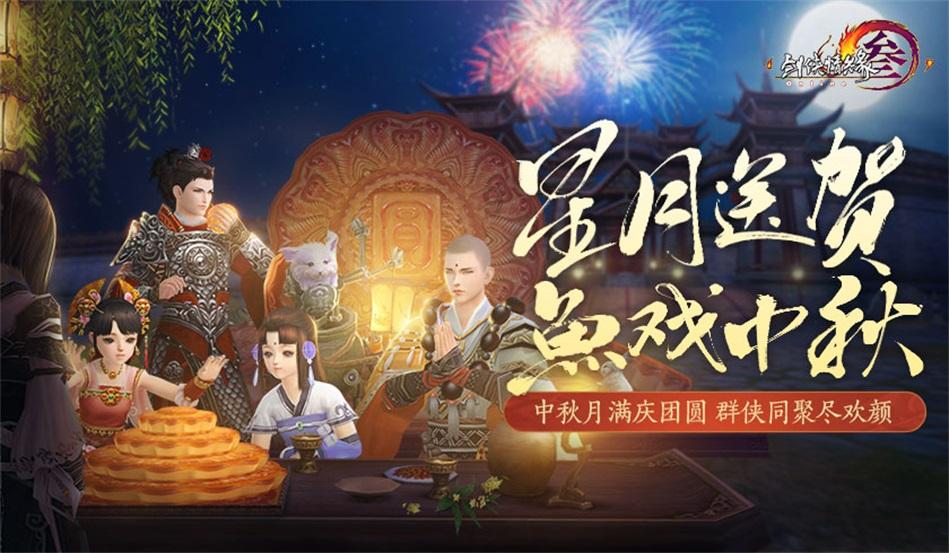 救援萌老虎