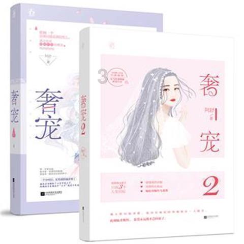 小汪汪