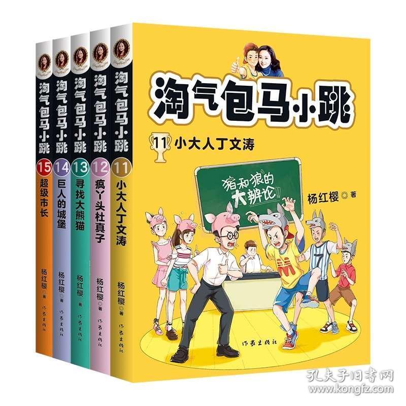 品牌防晒服的面料“UPF 50+”是什么意思？原来这么简单就能生产！