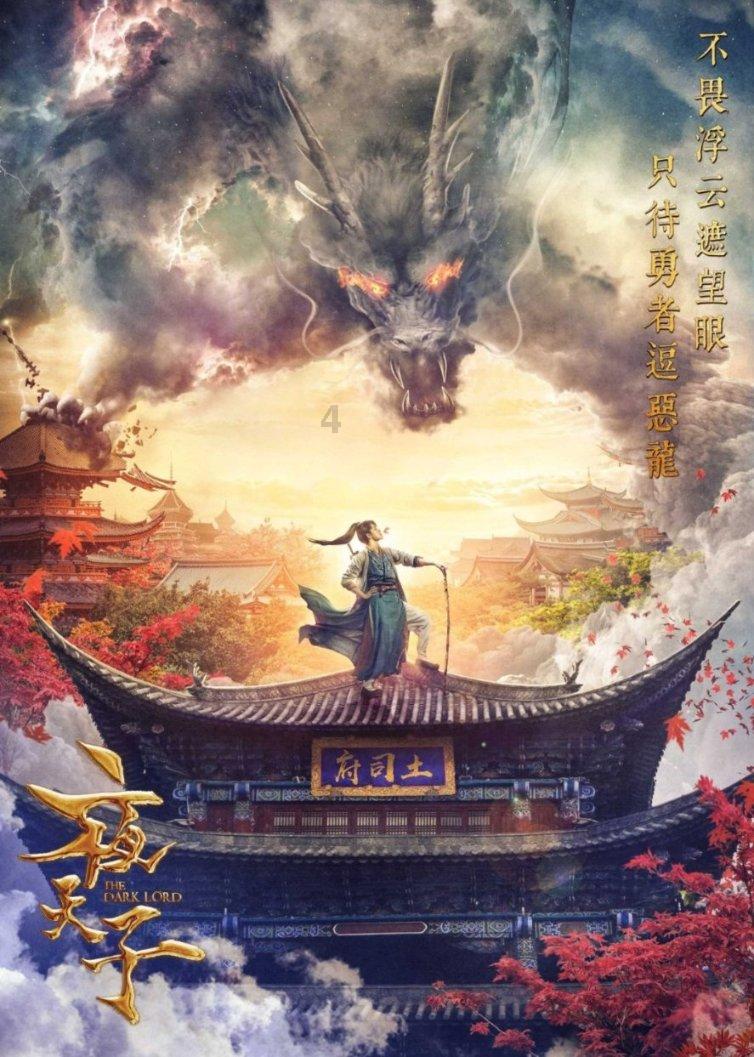 1月29日厦门象屿发布公告,其股东增持1314.55万股