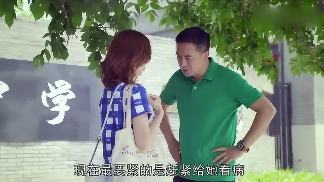 亚当玩高尔夫