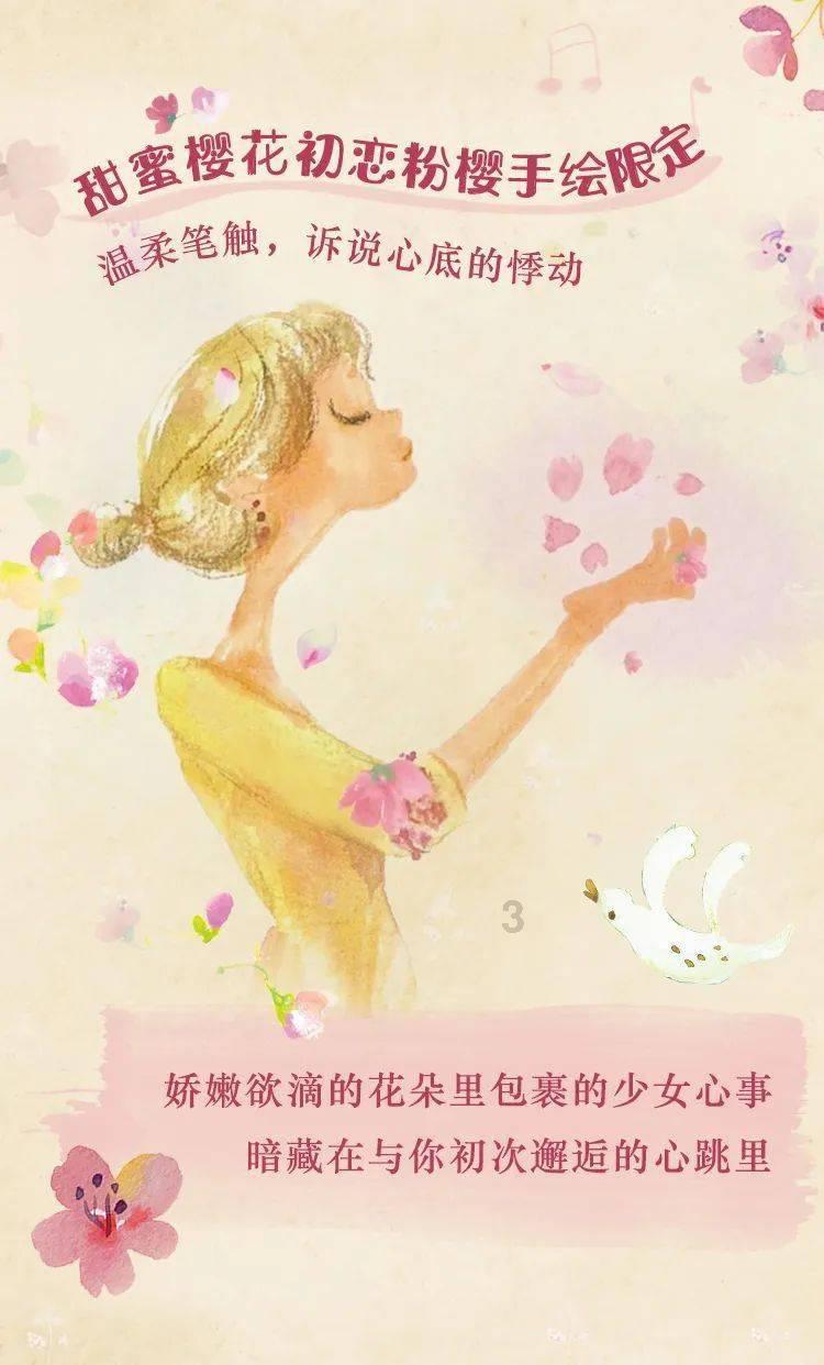 淮阴区召开春节氛围营造工作部署会议