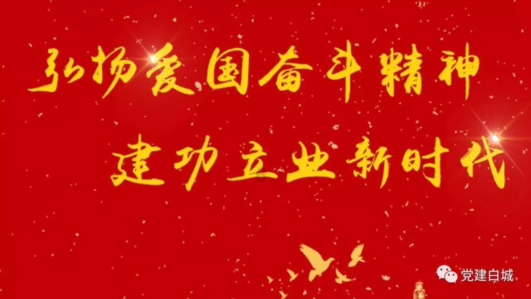 如何判定命局层次的高低游戏画面