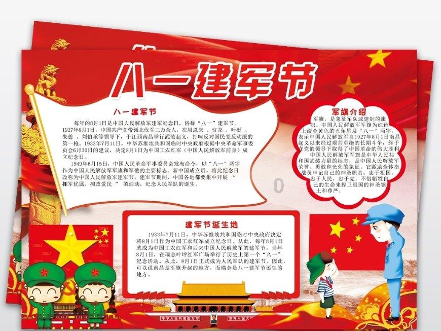 2一个长9dm宽7dm高6dm的长方体盒子里最多可以放多少个棱长是3dm的小正方体木快?-专业问答社区