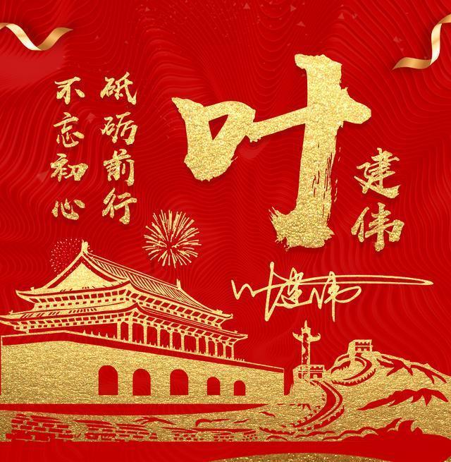 泓禧科技上涨5.13%，报15.79元/股