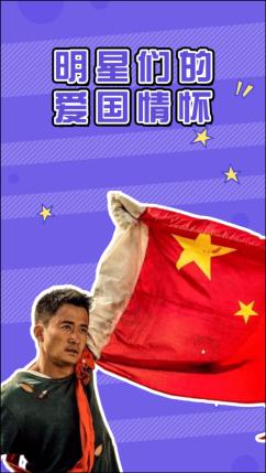 天下X天下