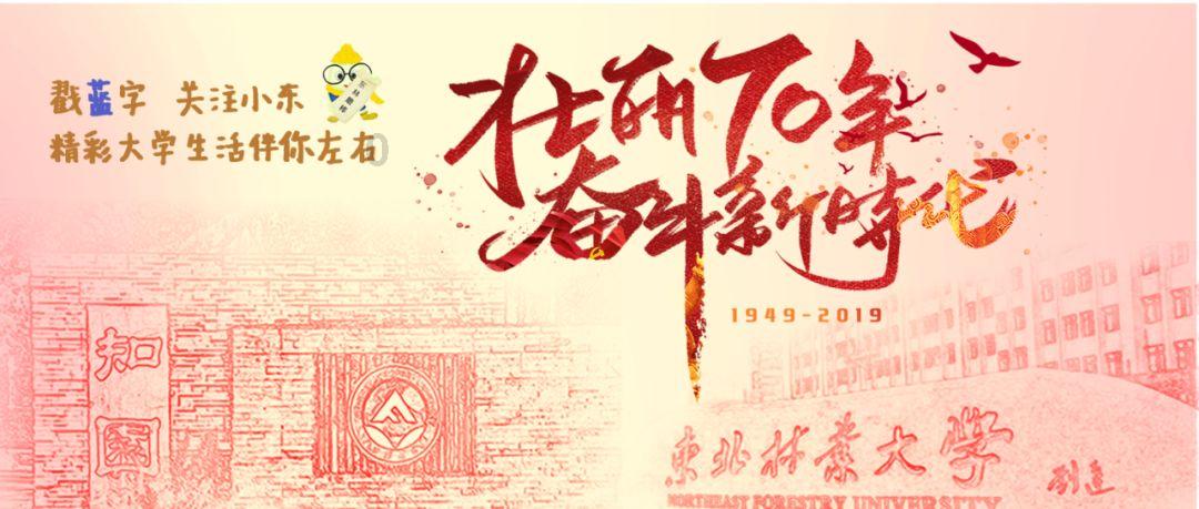 沪江开心词场