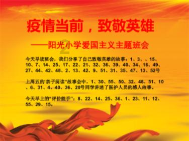 老年性阴道炎吃什么药好