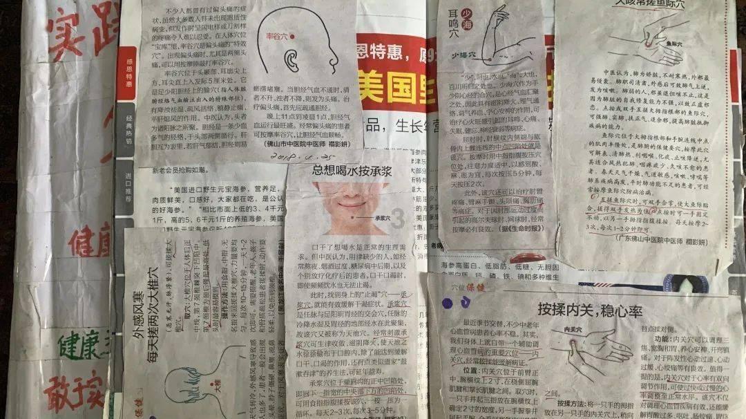 35岁的农村夫妻离婚了,觉得谁更容易再找到对象,男人带孩子,女人自己走的?,解答您的疑问