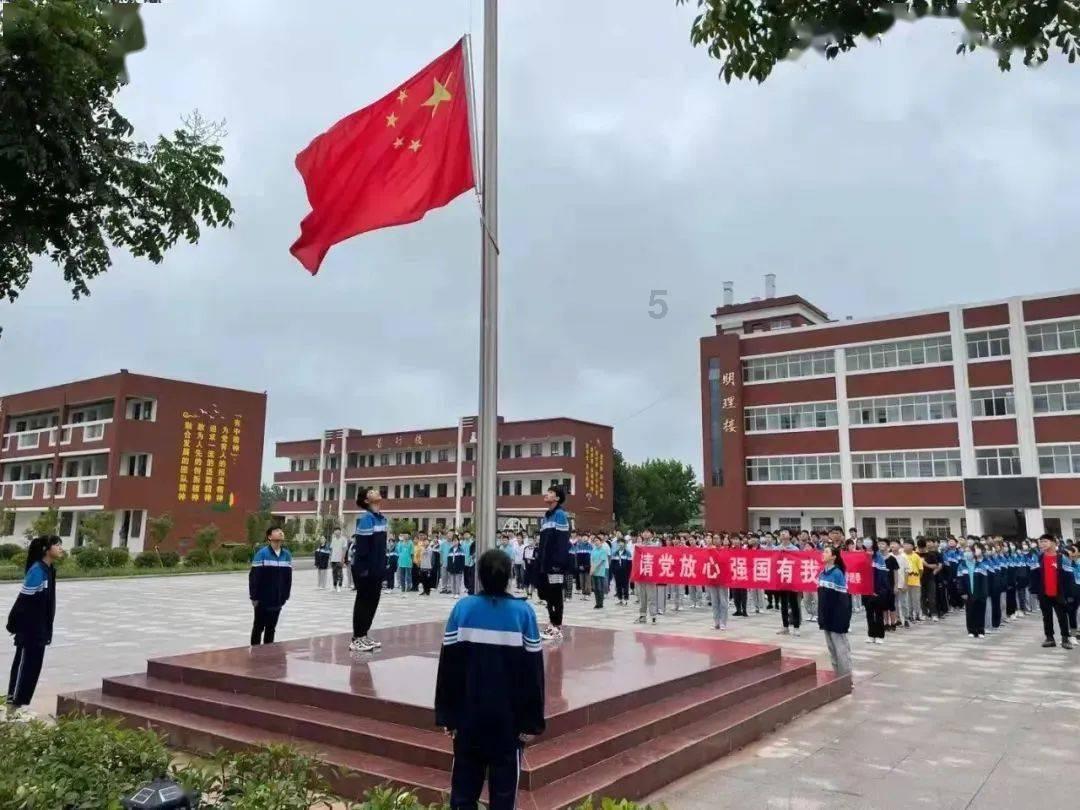 海东首个国家湿地公园生态警务室揭牌